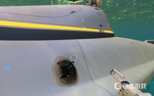 深海迷航独眼巨人号怎么修?5