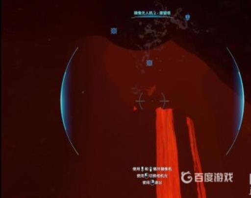 深海迷航海皇剧情怎么触发?1