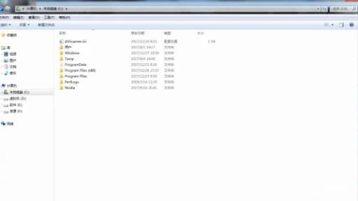 看门狗2存档替换教程是什么?1
