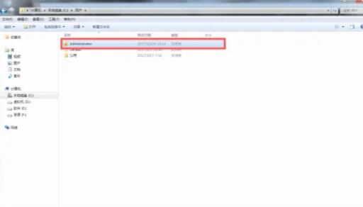 看门狗2存档替换教程是什么?2