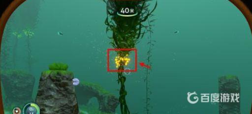 深海迷航宝石盘碎片怎么获得?1