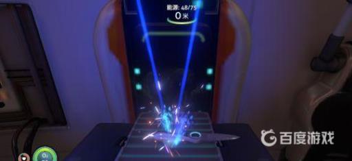 深海迷航宝石盘碎片怎么获得?2