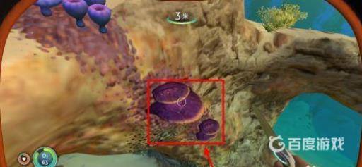 深海迷航宝石盘碎片怎么获得?3