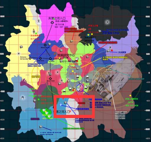 深海迷航水雷区废弃基地在哪?2