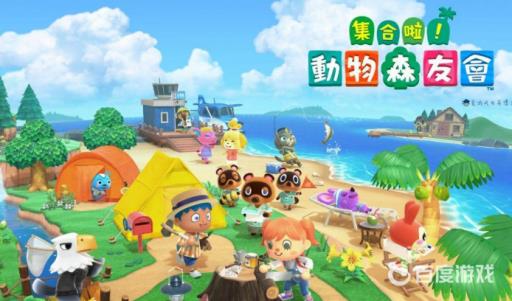 动森虫子棒是干嘛的?_动森刷虫子机制