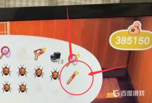 动森虫子棒是干嘛的?2