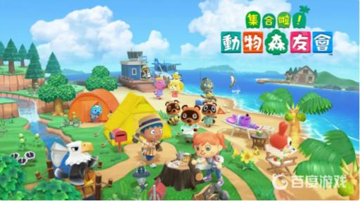 动森复活节任务怎么做?_动森复活节有几种彩蛋