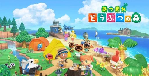 动森软木材怎么获取?1