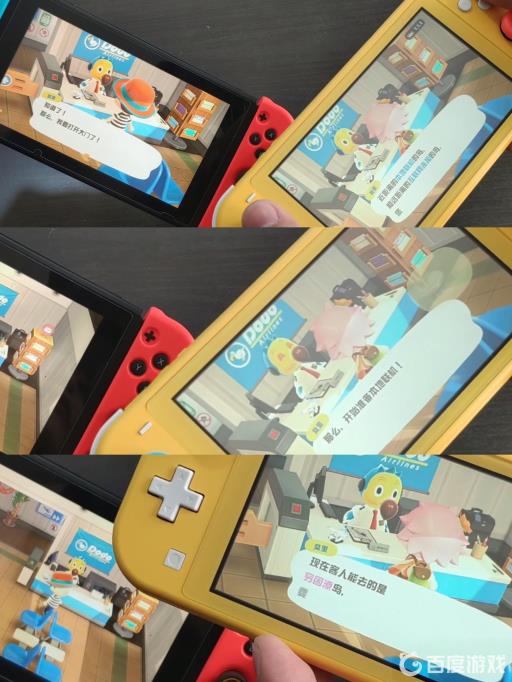 动森本地联机怎么联?5