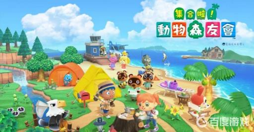 动森复活节森林蛋在哪?1