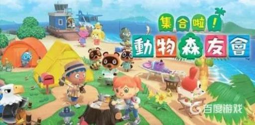 动森买了dlc后怎么开启任务?1