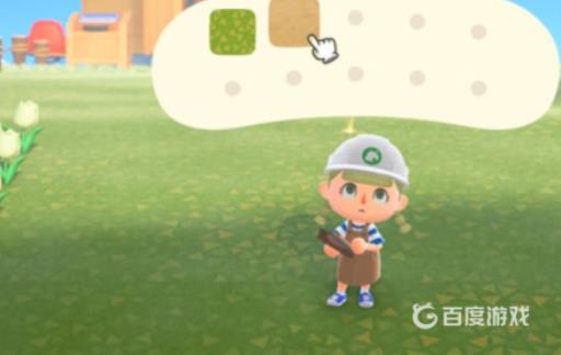 动森怎么改岛屿地形?3