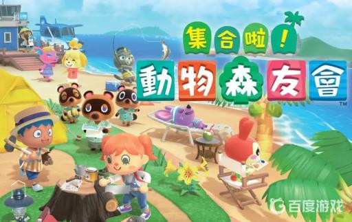 集合啦!动物森友会咖啡馆怎么解锁?_动物森友会咖啡机 集合啦!动物森友会咖啡馆怎么解锁?_动物森友会咖啡机