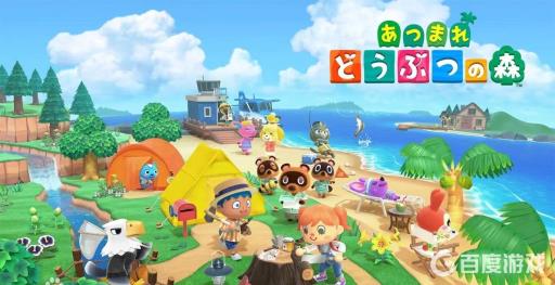 动森怎样才能去竹子岛?_动森怎么到竹子岛