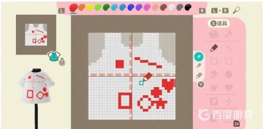 动森我的设计专业版有什么用?3