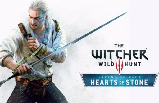 巫师3石之心和血与酒先玩哪个好?2