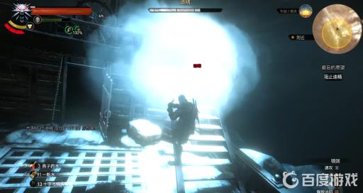 巫师3迪精怎么打?5