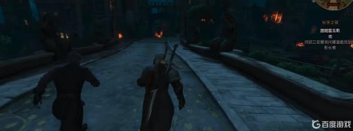 巫师三血与酒完美结局对话选项是什么?3