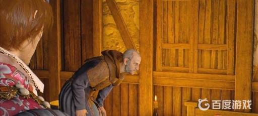 如何完成任务肉体之罪?1