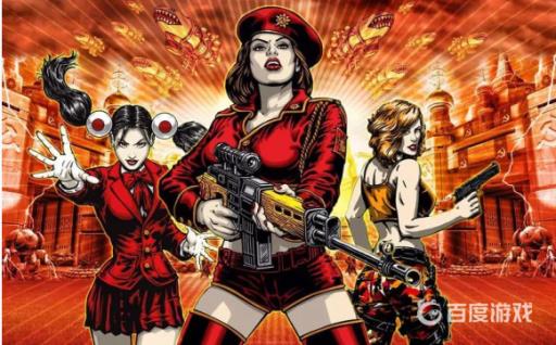 红色警戒日冕怎么安装?_红色警戒日晷 红色警戒日冕怎么安装?_红色警戒日晷