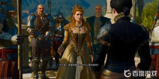 巫师3安娜女爵完美结局是什么?2