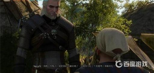 如何完成任务扭曲的纵火客?1