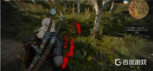 如何完成任务扭曲的纵火客?2