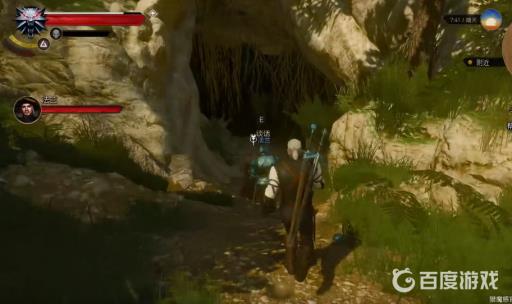 巫师3今天我要嫁给你完美结局如何达成?9