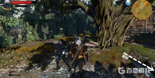 巫师3无名之人继续探索其他地区井在哪?2