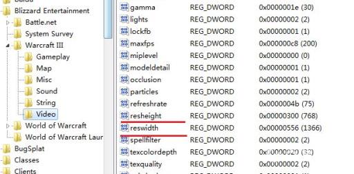 笔记本魔兽争霸3怎么调全屏?3