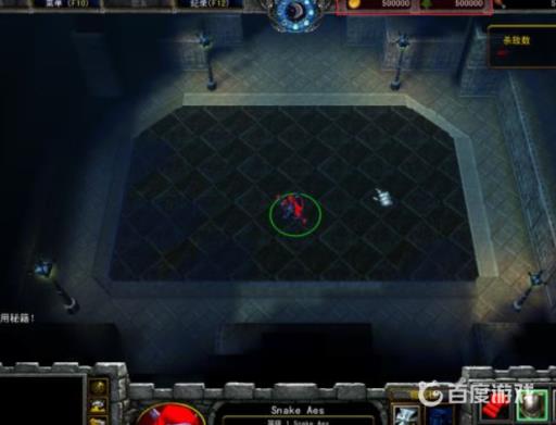 魔兽冰封王座秘籍怎么用?5