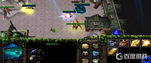 魔兽3冒险传说3上古秘境哪个英雄厉害?2