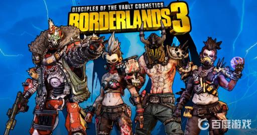 无主之地3凤凰怎么打?1