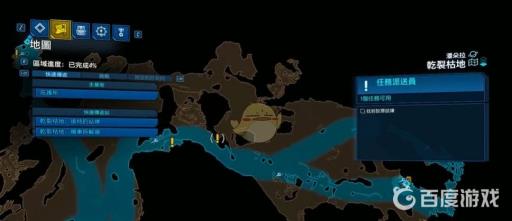 无主之地3纪律试炼在哪?_无主之地3探索纪律试炼场