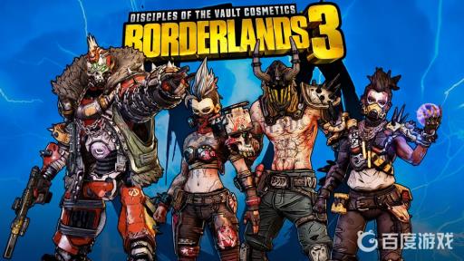 无主之地3次世代版是什么意思?_无主之地3次世代版是攻略详解