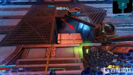 无主之地3超级士兵护盾在哪刷?16