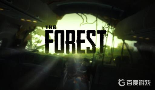 森林怎么做绳子?1