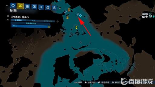 无主之地3人类脊柱在哪?5