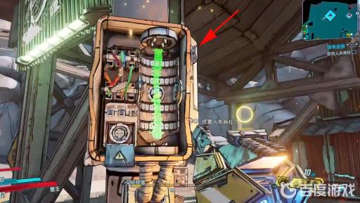 无主之地3人类脊柱在哪?6