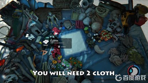 森林游戏保暖服需要哪些材料?3