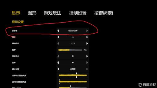 森林为什么玩起来这么卡?_森林为什么掉帧 森林为什么玩起来这么卡?_森林为什么掉帧