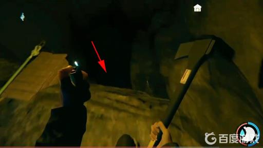 forest电锯在哪?12