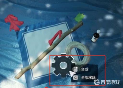 森林弓箭怎么获得?2