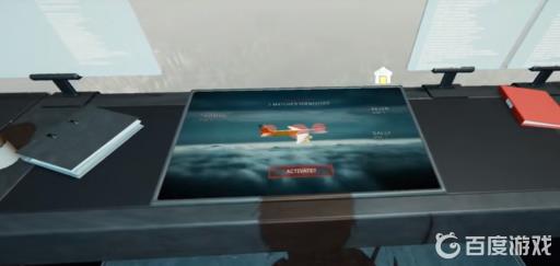 森林实验室内部怎么走?8