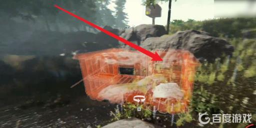 森林船屋怎么移动?5