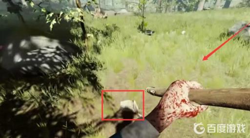 森林回血方法是什么?5