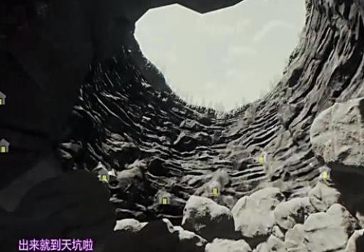 森林最后实验室里怎么走?3