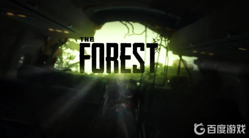 森林怎么造东西?1