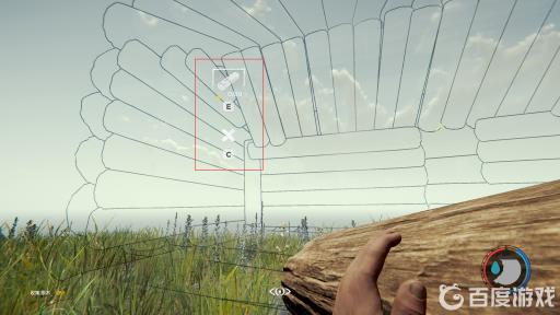 森林怎么造东西?4