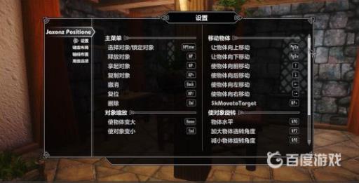 旗帜相关控制台作弊码都有哪些?_旗帜相关控制台作弊码都详细介绍 旗帜相关控制台作弊码都有哪些?_旗帜相关控制台作弊码都详细介绍